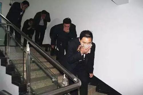 乾港集團