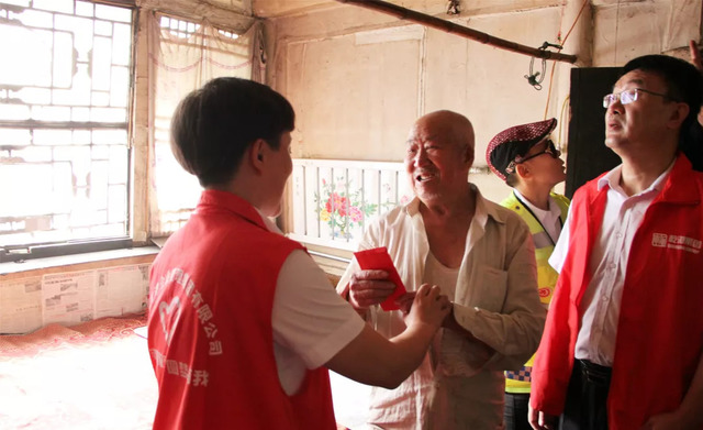 乾港愛(ài)心公益行 乾港愛(ài)心公益行