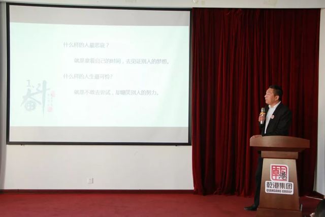 安俊杰 安俊杰