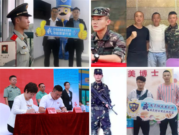 乾港集團,乾港官網(wǎng),乾港網(wǎng)絡(luò) 乾港集團,乾港官網(wǎng),乾港網(wǎng)絡(luò)